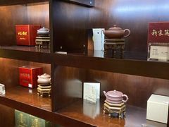 -七彩云南庆沣祥茶庄(金融街店)