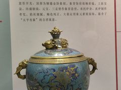 -承德避暑山庄景区