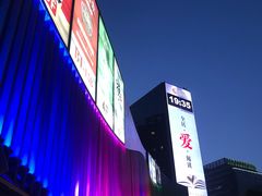 -凯德MALL(望京店)