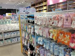 -名创优品(陕西西安大唐西市购物中心店)