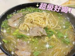 -牛煎里牛肉煎包淮南牛肉汤(广东路店)