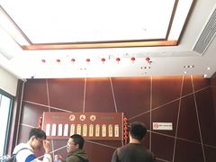 -熙盛源(复兴路店)