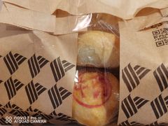 -ALDI奥乐齐超市(凯德虹口店)