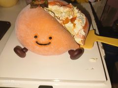 -橙呦·私人定制生日蛋糕