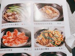 -晓粤·惹味粤菜(凯德乐峰广场店)