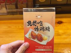 -Ramen满吉·豚骨拉面(丽园路店)