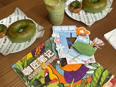 -LOTTA COFFEE(安居博文苑店)