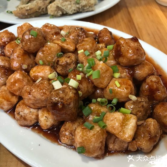 旺得福饭庄