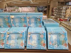 -鹏佳腾学生文创(韩国商品批发城店)