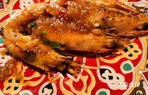 Sizzling Black Pepper Shrimp