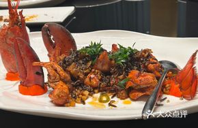 Wild Rice Dry-Braised Boston Lobster