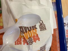 -汉堡王(砂之船奥莱店)