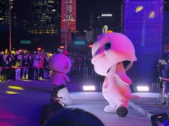 -海心沙亚运公园