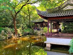 -秋霞圃