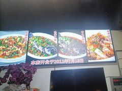 -李庄白肉(晨辉路店)