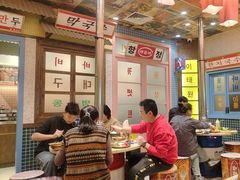 -姜胖胖首尔自助烤肉·蒸汽海鲜大排档(国瑞中心店)