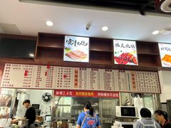 -香辉食馆(新兴路店)