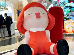 -天虹购物中心(石路店)