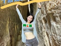 -孤山寨风景区
