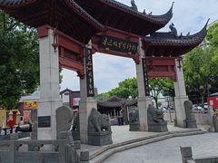 -绍兴古城