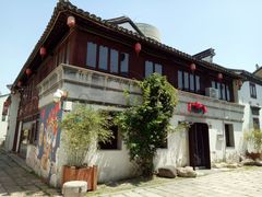 -衣裳街历史文化街区