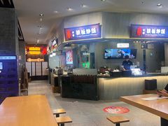 -食代馆(深业上城店)