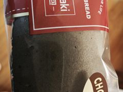 -山崎面包(静安久光店)