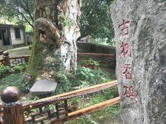 -桂林灵渠景区