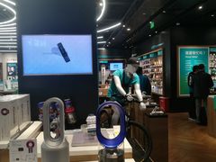 -顺电·脉(浦东嘉里城店)