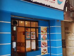 -大利来记餐厅(大三巴店)