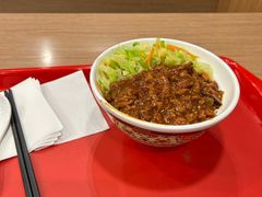 -和合谷(北新桥店)