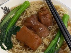 -广州酒家(昌岗地铁站店)