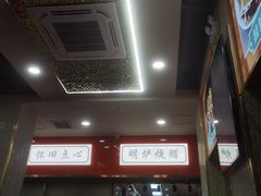 -大有利茶餐厅(福民店)