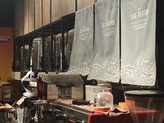 -幸福侯彩擂(松明大道店)