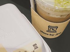 -JPG canteen(广州寺右公馆店)