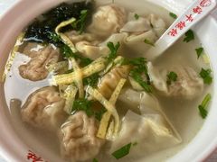 蛋黄虾仁双拼-海平馄饨(逍遥二路店)