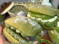 -江南环球港
