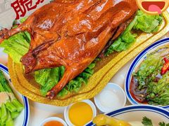 -肥小福·烧鹅专门店(环宇荟店)