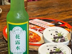 -懒人盐府人家(安贞店)