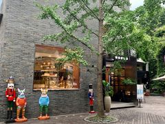 -徐家汇源景区-衡山坊