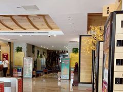 -御池园(顾村公园店)