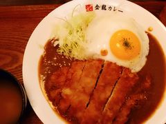-金龙咖喱