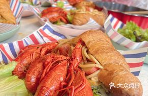 Spicy Lobster Croissant