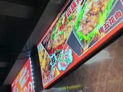 -云晓光头烧烤吧(德平路店)