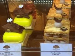 -澳门文华东方酒店文华饼房(孙逸仙大马路店)