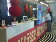 -果裹水汇(帅府店)