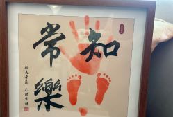 -和伊母婴护理中心·全套房(金山店)