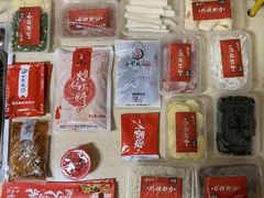 -小龙坎火锅(双林店)