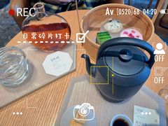 -tea'stone (万象天地店)