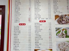 -百丰园海鲜烧烤农家菜(威·至海港湾店)